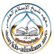 معهد شيخ الاسلام